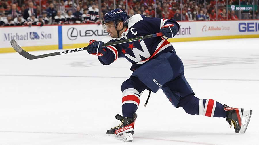 Овечкин занял четвертое место по количеству голов за карьеру в НХЛ