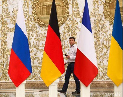 Киев обвинил Россию в задержке переговоров в нормандском формате