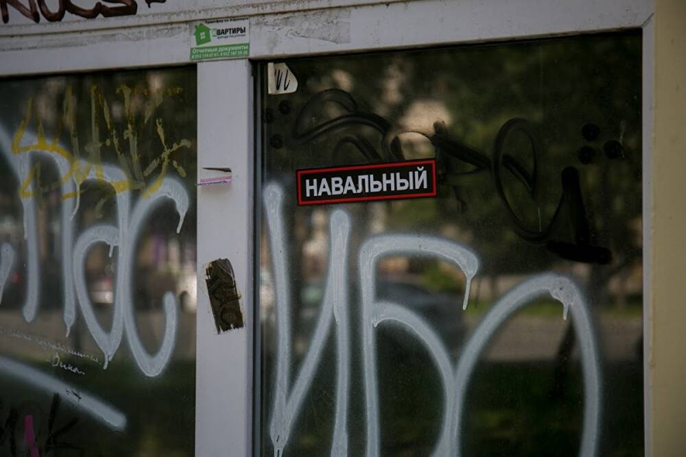 В Кузбассе и Башкирии силовики провели масштабные обыски у сторонников Навального