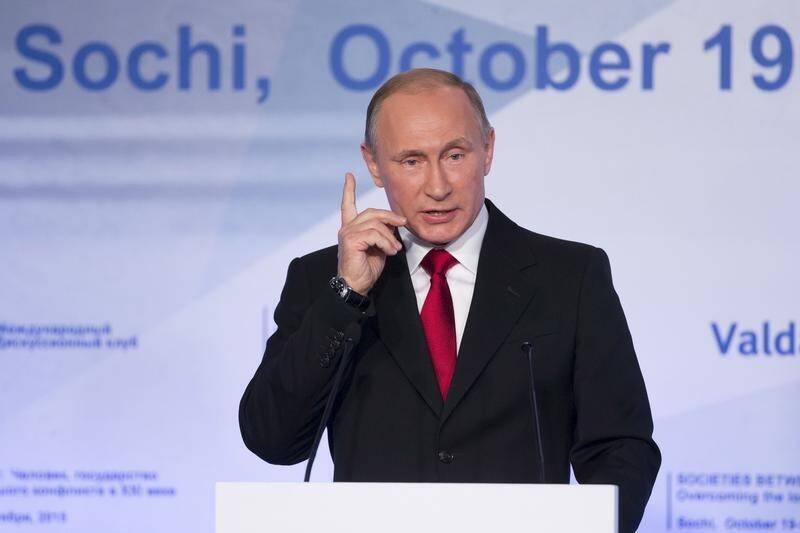Путин утвердил Основы госполитики в сфере стратегического планирования в России