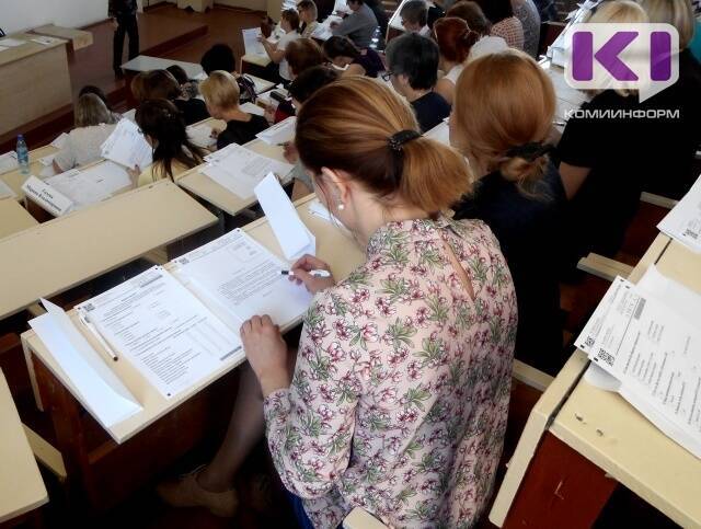 Минюст Коми обнародовал результаты "антинаркотического" тестирования молодежи