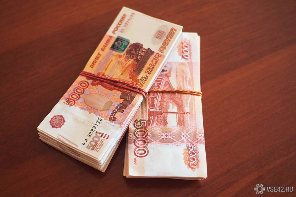 Кабмин РФ рассмотрит предложение о новых детских выплатах
