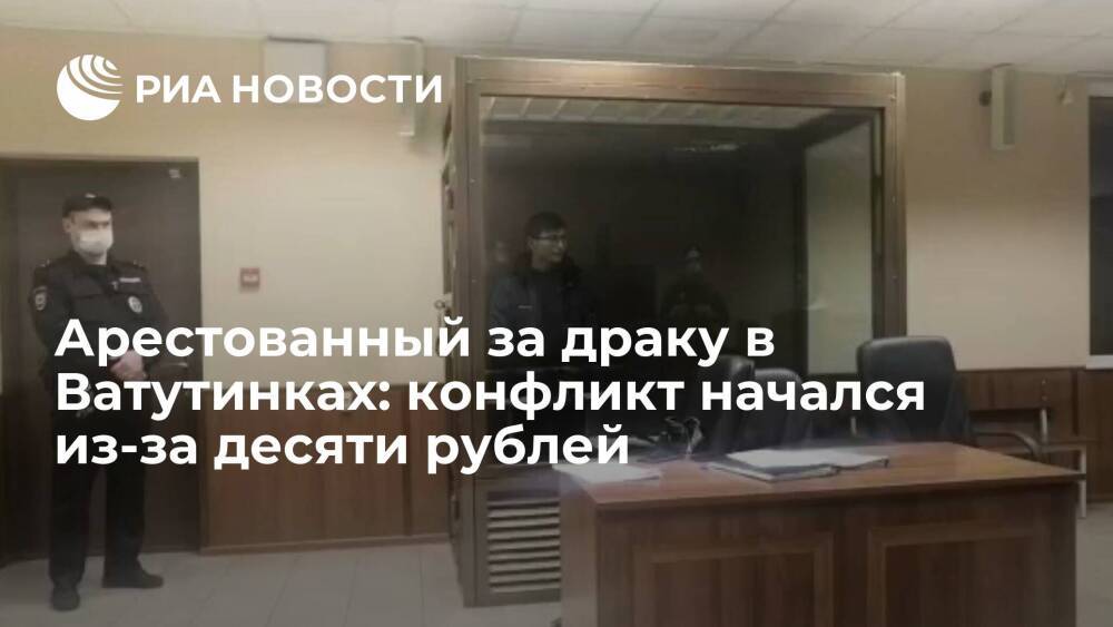 Один из арестованных за нападение на отца с ребенком в Новой Москве не говорит по-русски
