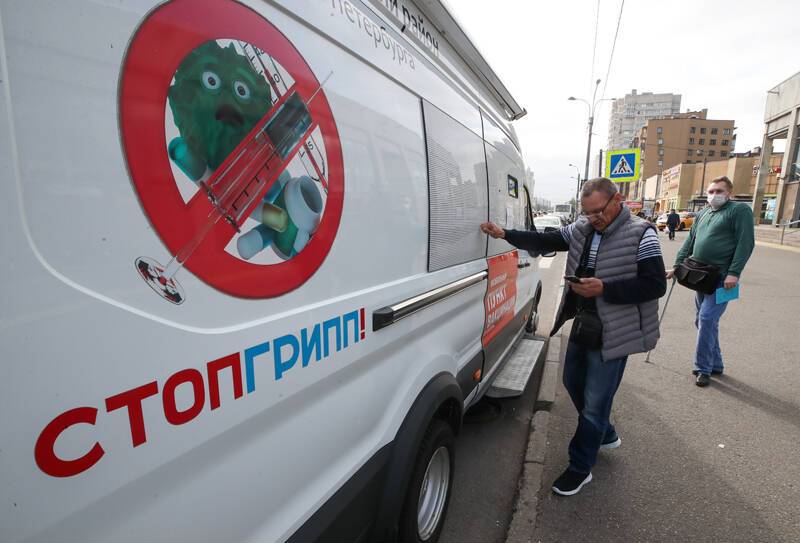 Более 40 млн россиян сделали прививки от гриппа