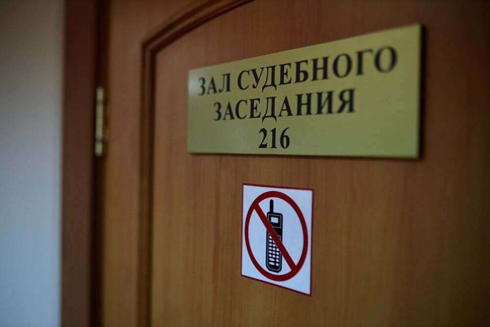 В Магнитогорске студентка из Москвы получила условный срок за дачу взятки преподавателю