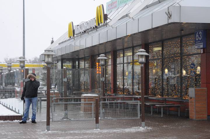 Сын бывшего топ-менеджера McDonald's пропал в Москве