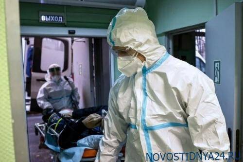 В России развернули 300 тысяч коек для пациентов с коронавирусом