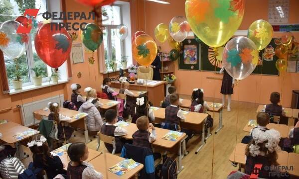 На Среднем Урале реформируют дистанционное школьное образование