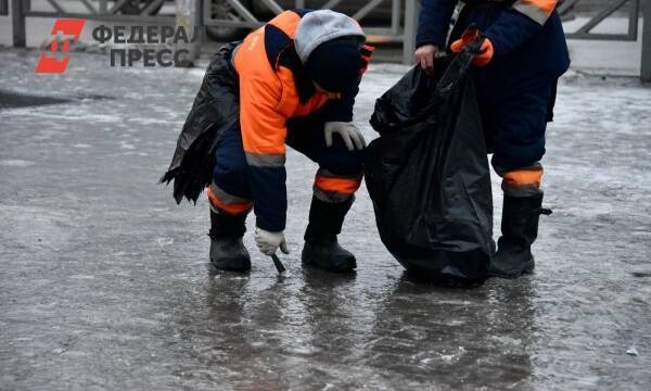 В Челябинской области ожидается мокрый снег и ледяной дождь