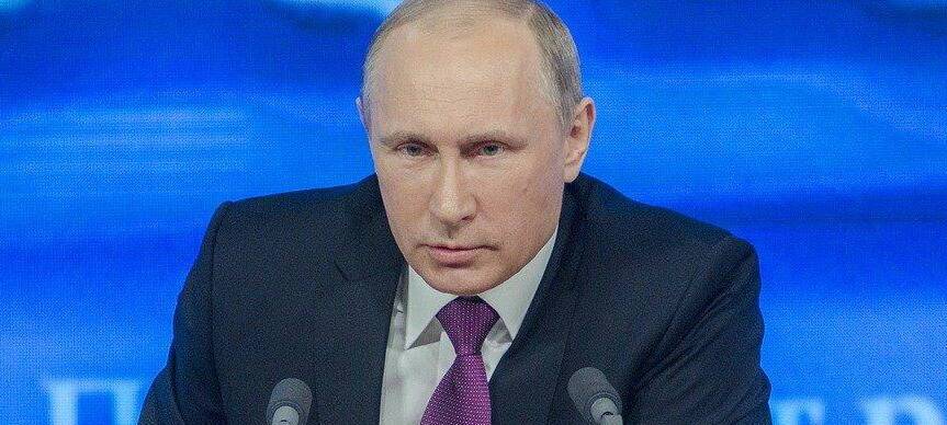 Президент России Владимир Путин распорядился оказать поддержку долгосрочным инвесторам в российские ценные бумаги