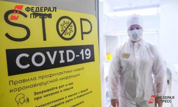 Восемь тюменских муниципалитетов перевыполнили план по вакцинации от COVID-19
