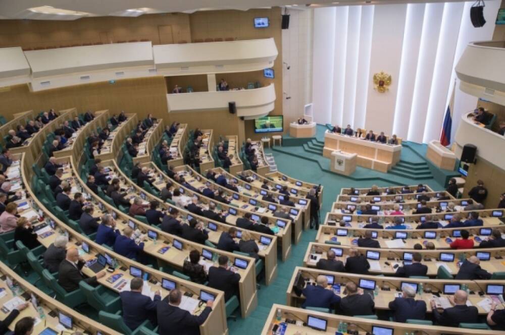 Совет Федерации одобрил федеральный бюджет на 2022-2024 годы