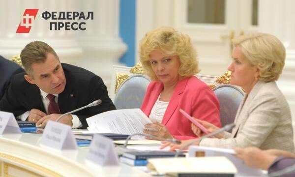 Назван новый уполномоченный по правам человека в Петербурге