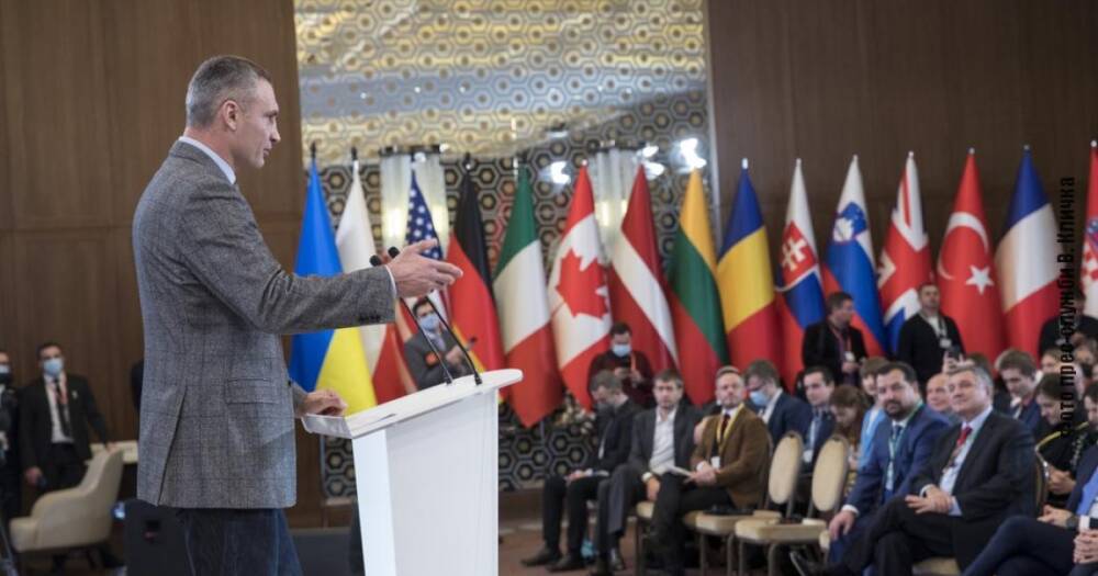 Кличко выступил на Форуме Безопасности и назвал ключ к безопасности страны: Объединение усилий