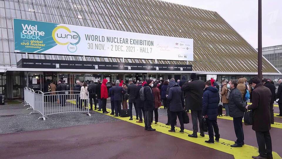 «Росатом» принимает участие во Всемирной ядерной выставке в Париже