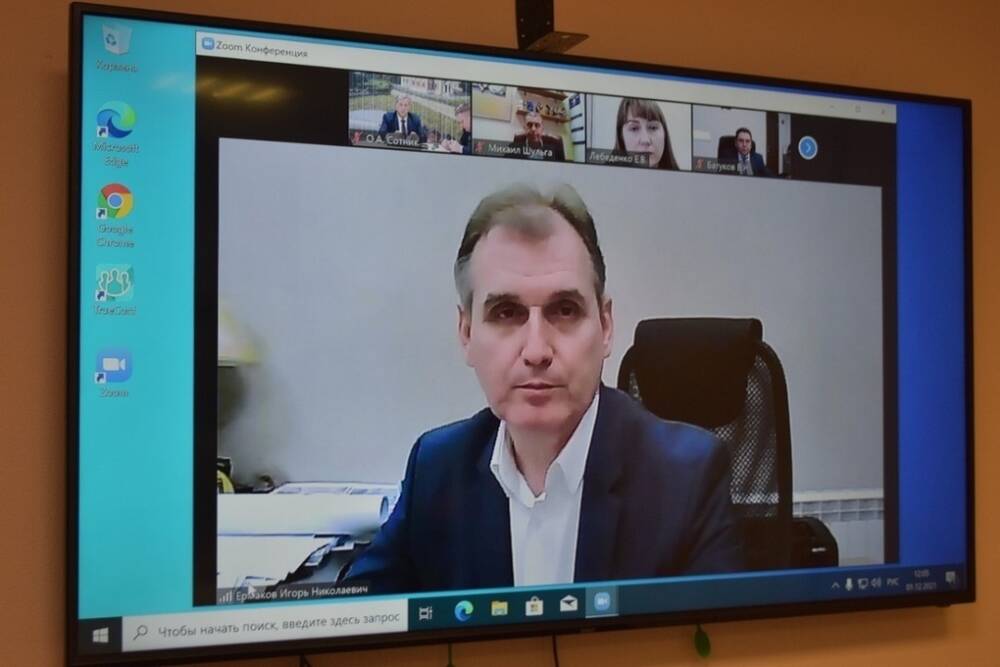 В формате видеоконференцсвязи состоялось очередное заседание Совета депутатов Серпухова