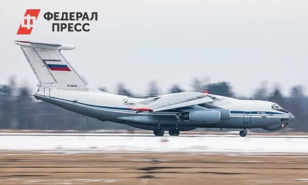 Самолет с эвакуированными из Афганистана россиянами приземлился на московском аэродроме
