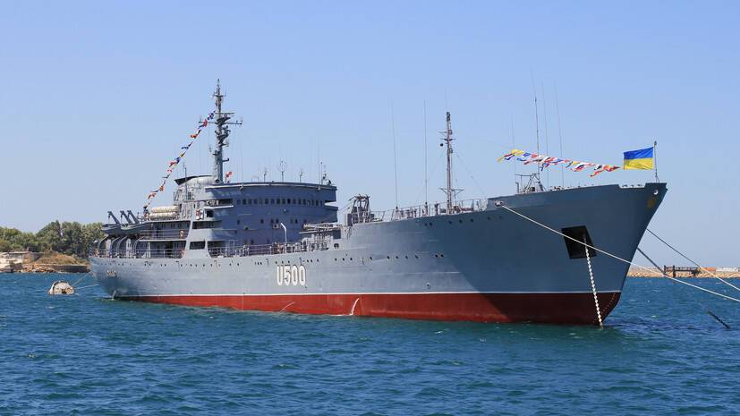 На Украине заявили, что корабль ВМС «Донбасс» возвращается на базу
