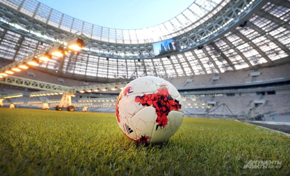 Матч сборных России и Польши в отборе на ЧМ пройдет на стадионе «Лужники»