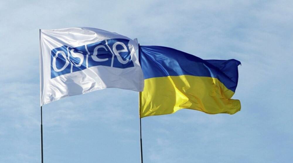 Украина в ОБСЕ предложила программу по урегулированию ситуации на Донбассе