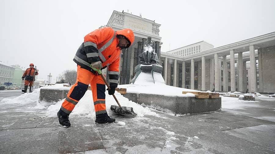 Синоптики рассказали о погоде в Москве 10 декабря