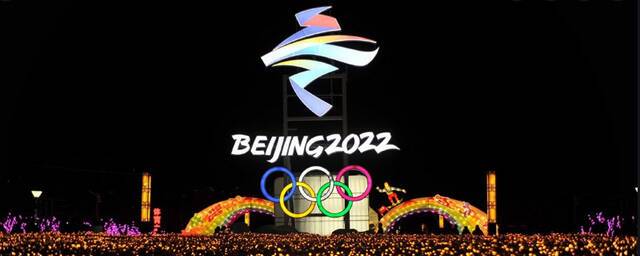 В Китае заявили, что пришло время Японии поддержать Олимпиаду в Пекине