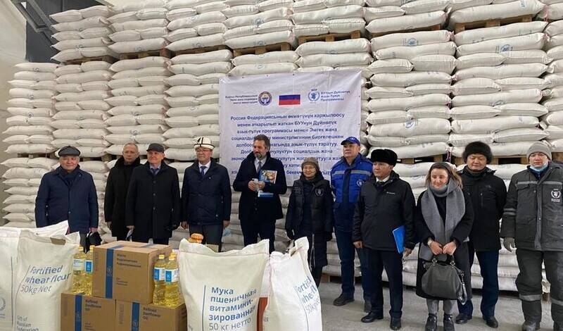Россия отправила Киргизии материальную помощь на $9 млн
