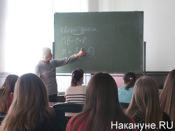 На Украине суд оправдал преподавателя, написавшего своему студенту дипломную работу за деньги