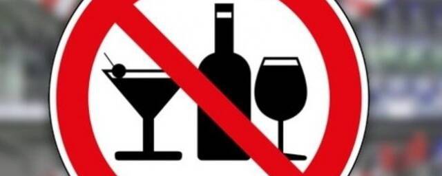В бурятских селах Утата и Далахай запретят продавать алкоголь