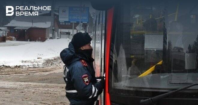 9 декабря в общественном транспорте Казани обнаружили 46 пассажиров без QR-кодов