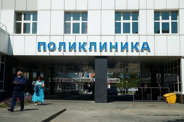 В 2022 году на создание 9 новых поликлиник из бюджета Кубани направят 1,5 млрд рублей