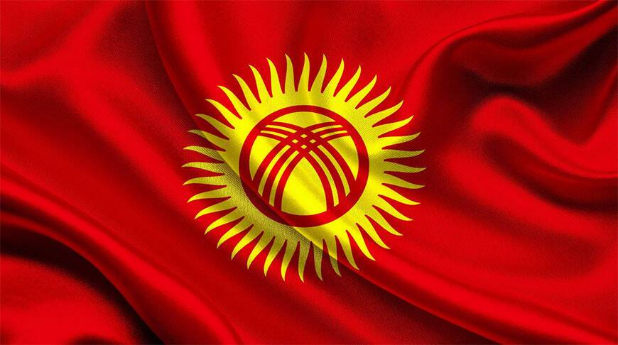 Председательство в ЕАЭС переходит к Кыргызстану, следующее заседание ВЕЭС пройдет в мае в Бишкеке