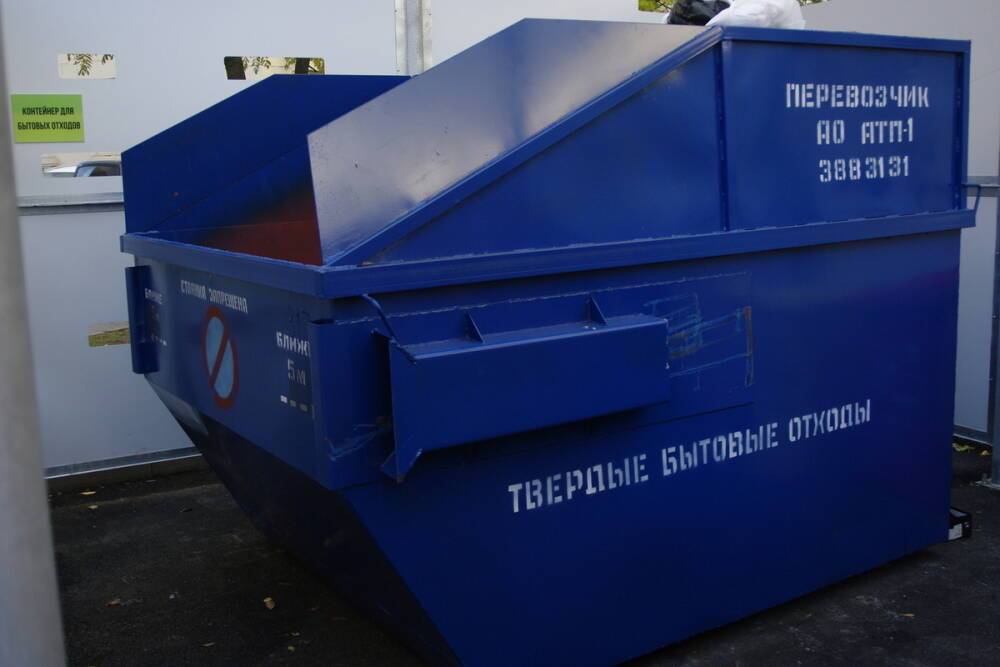 Петербуржцы смогут заключить договор на вывоз мусора с 10 декабря