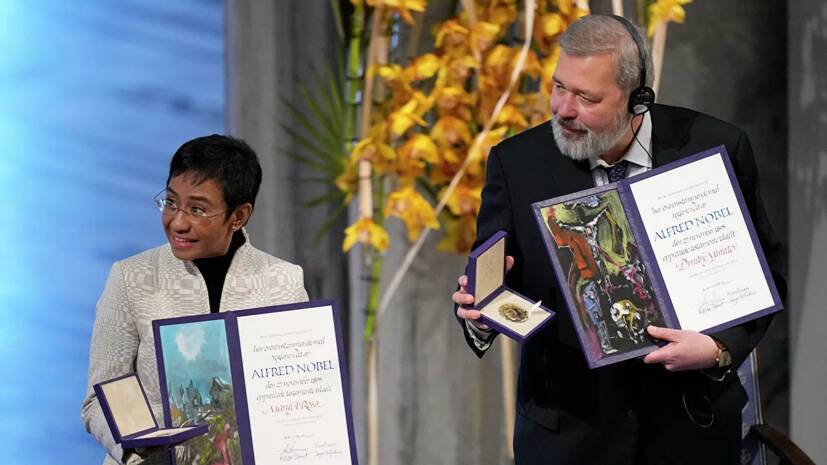 В Осло журналистам Муратову и Ресса вручили Нобелевскую премию мира