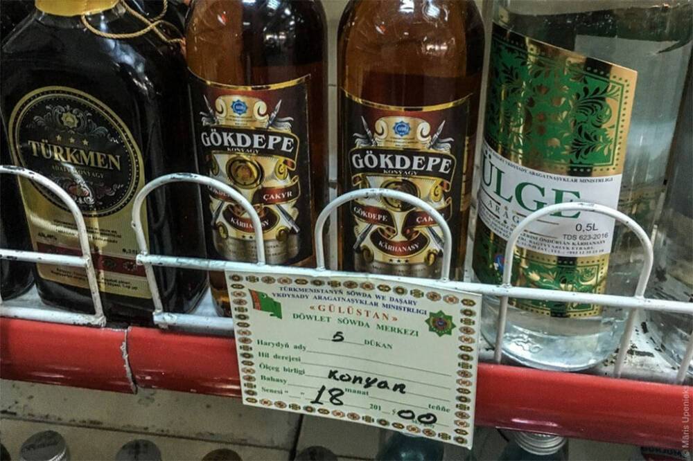 Власти Лебапского велаята ограничат продажу алкоголя в новогодние праздники