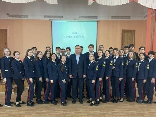 Будущие ульяновские следователи поучаствовали во Всероссийском уроке «Права человека»