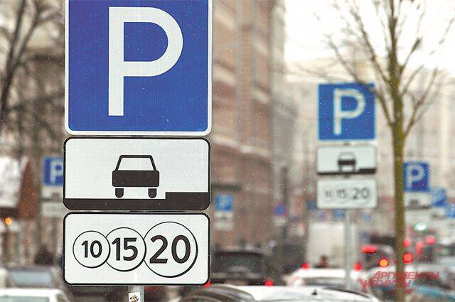 Ограничение парковки на улицах в центре Нижнего Новгорода продлили до 18 декабря