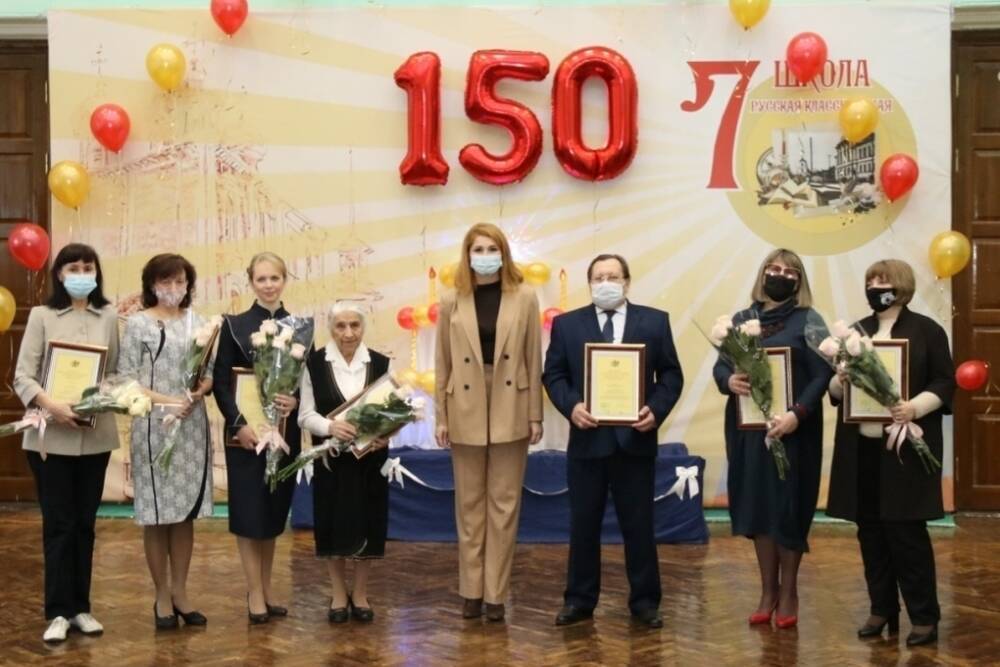 Юлия Рокотянская поздравила рязанскую школу №7 со 150-летием