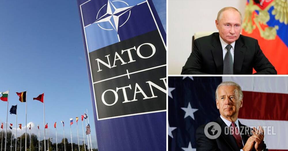 Байден хочет пригласить Путина на спецзаседание НАТО – реакция стран Альянса