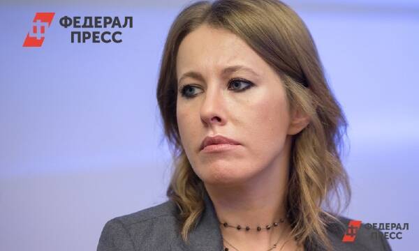 МВД установило, кто был виноват в аварии с участием Ксении Собчак