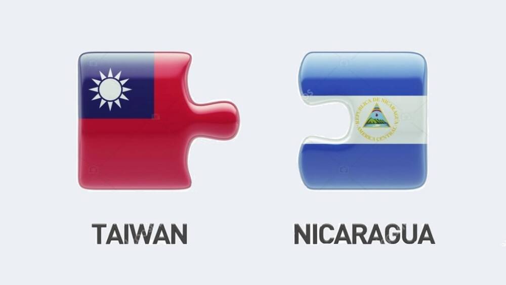 Никарагуа разрывает отношения с Тайванем
