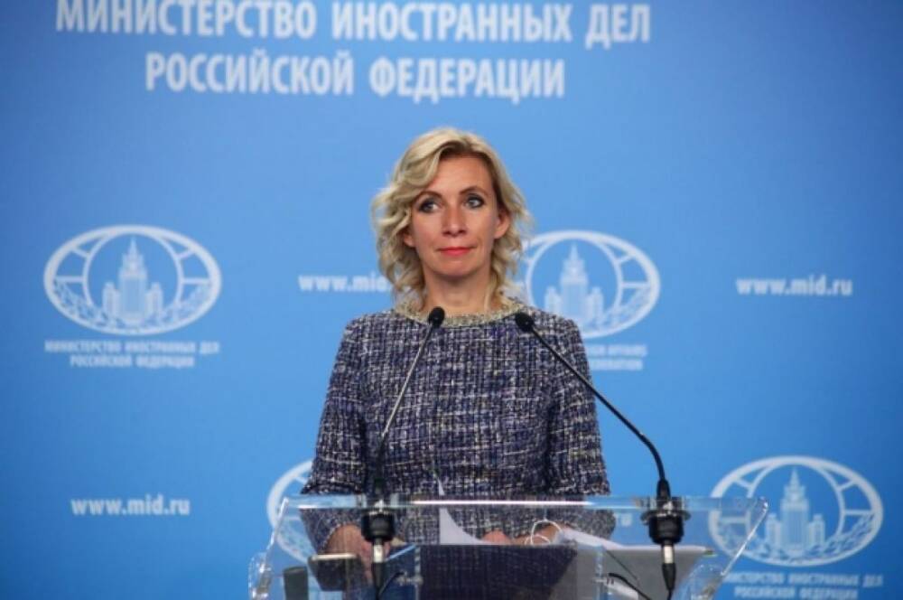 Захарова шуткой отреагировала на слова Зеленского о «шлагбауме» в НАТО