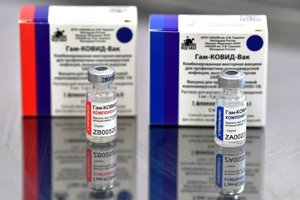 Курская область получила еще 12900 доз вакцины «Спутник V»