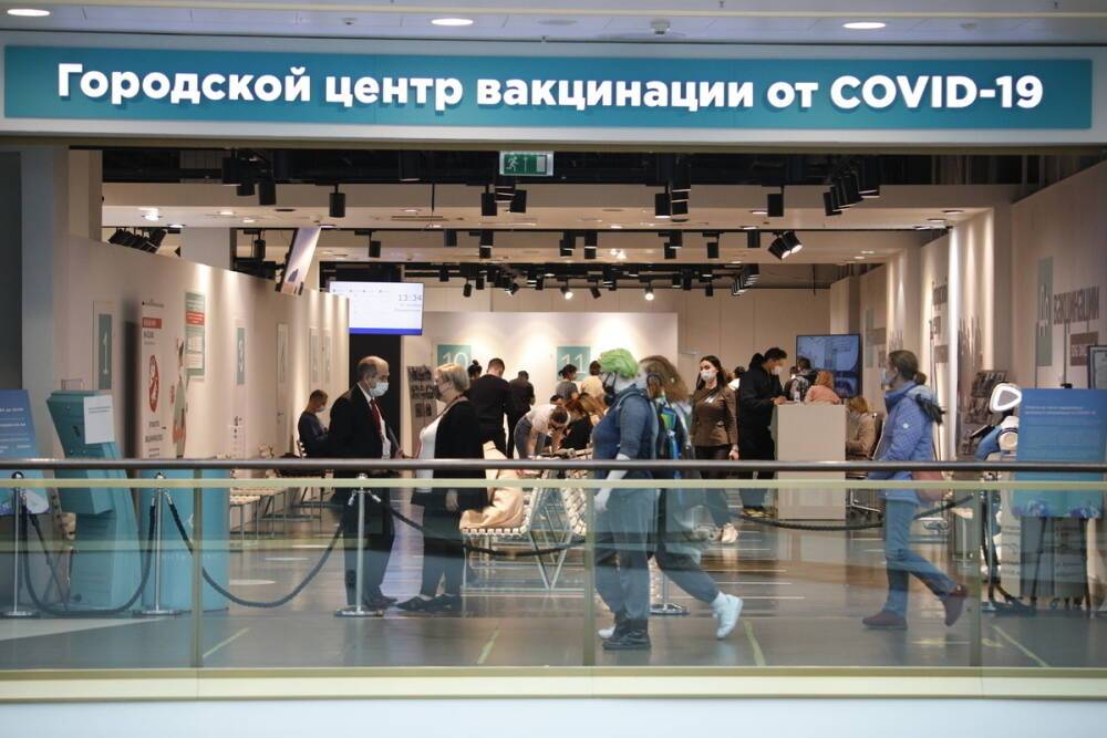 Как будут работать прививочные пункты на новогодних праздниках в Петербурге