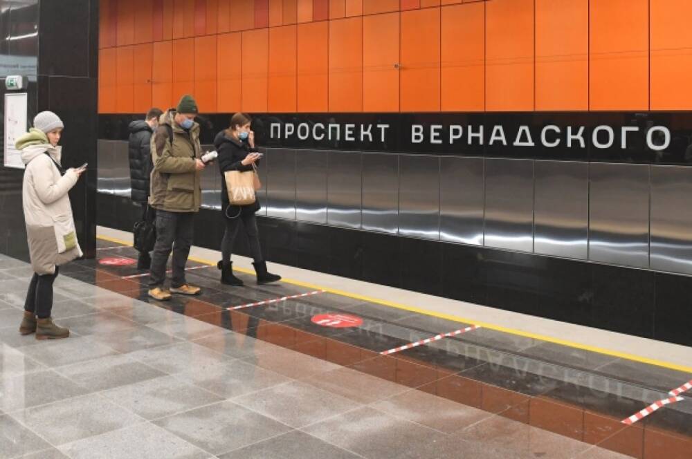 Станция «Проспект Вернадского» связывает БКЛ с первой линией метрополитена