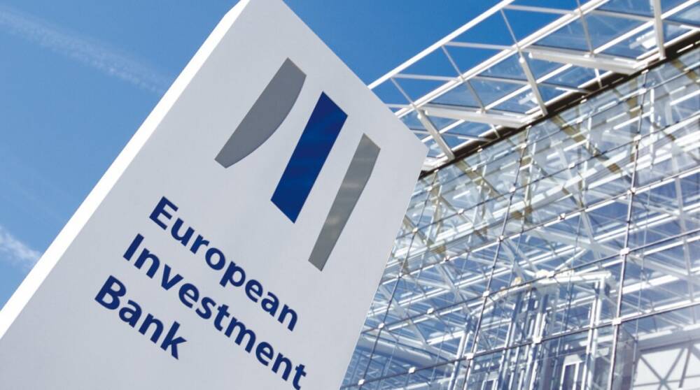 Украина получила 50 миллионов евро от ЕИБ: на что их потратят
