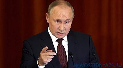 «Левада»: рейтинг Владимира Путина упал до минимума с 2014 года