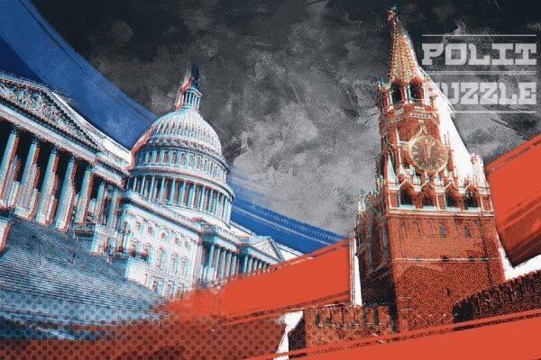 Yeni Safak: Москва вовремя раскусила хитрый план США по Украине