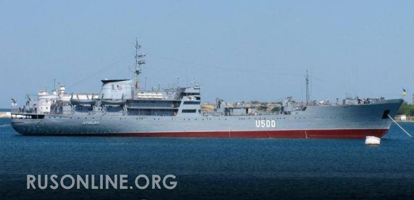 Час до открытия огня: Правда о киевской провокации в Азовском море