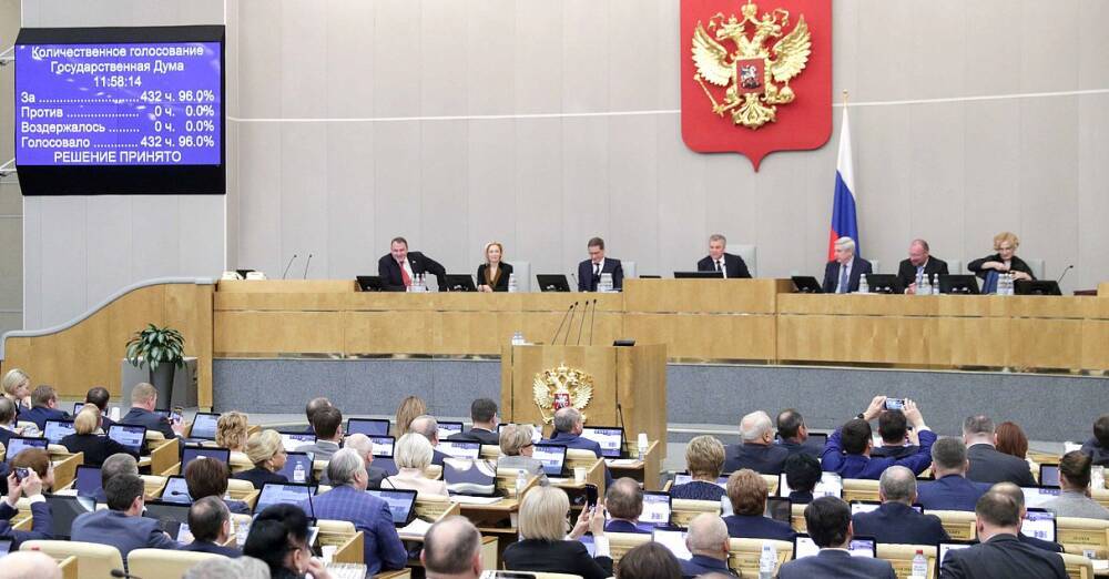 На рассмотрение в Госдуму внесен еще один законопроект об иноагентах: что скажет Путин